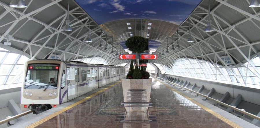 Метрополитен ЕАД