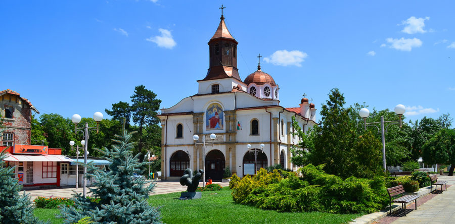 Общинска администрация Карнобат