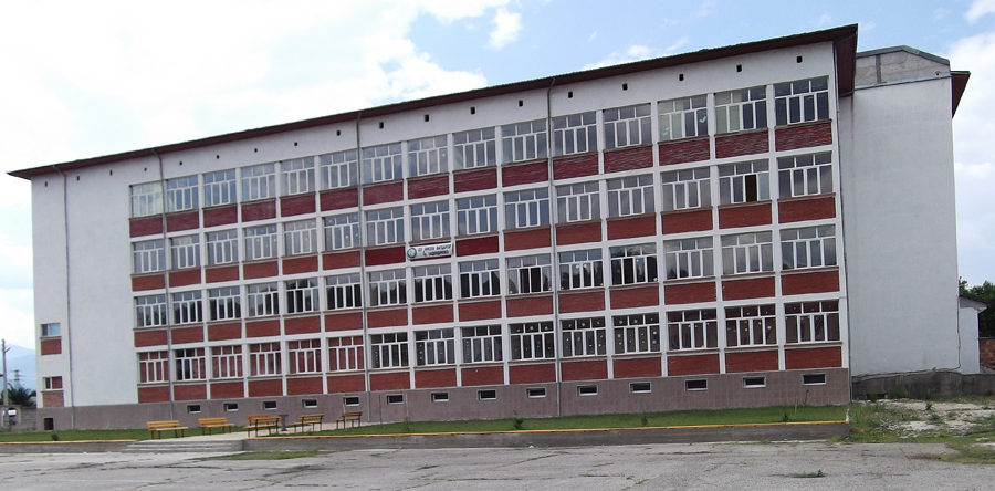 СОУ Никола Вапцаров