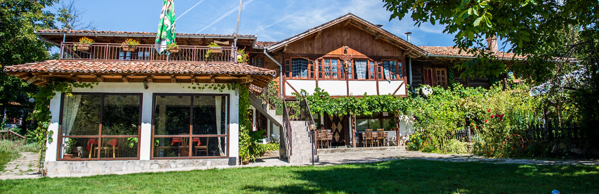 Комплекс Трухчевите къщи